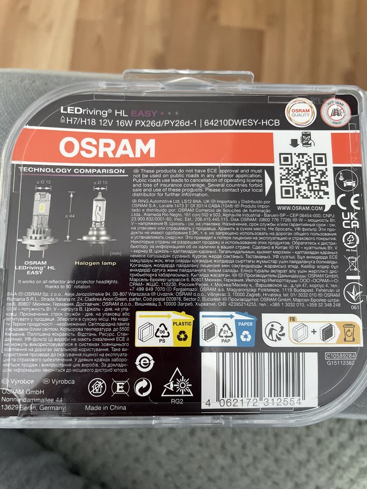 Led osram samchod