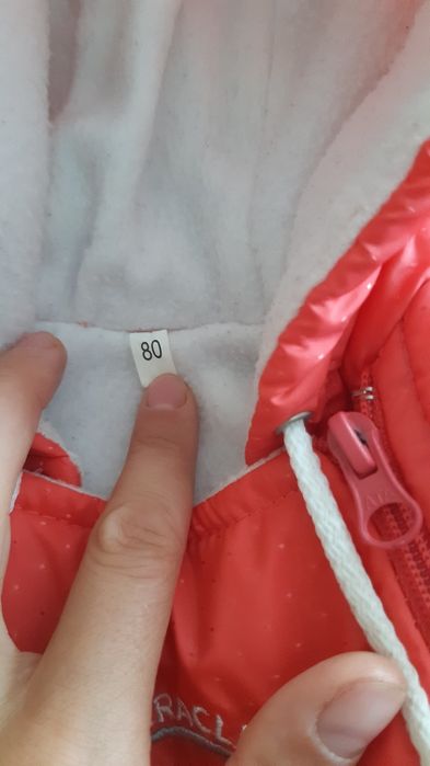 Продам комбінезон