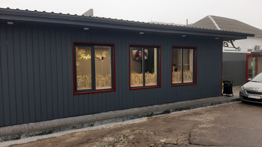 Здам приміщення в оренду