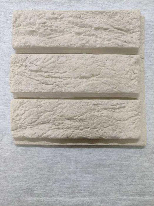 Фосма силіконова для виготовлення плитки Париж зі швом 5 плиток