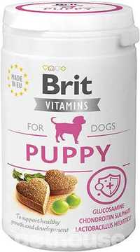 Вітамінізовані ласощі BRIT VITAMINS 150 грам для собак. 5 Видів