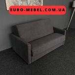 Розкладний диван міні диван