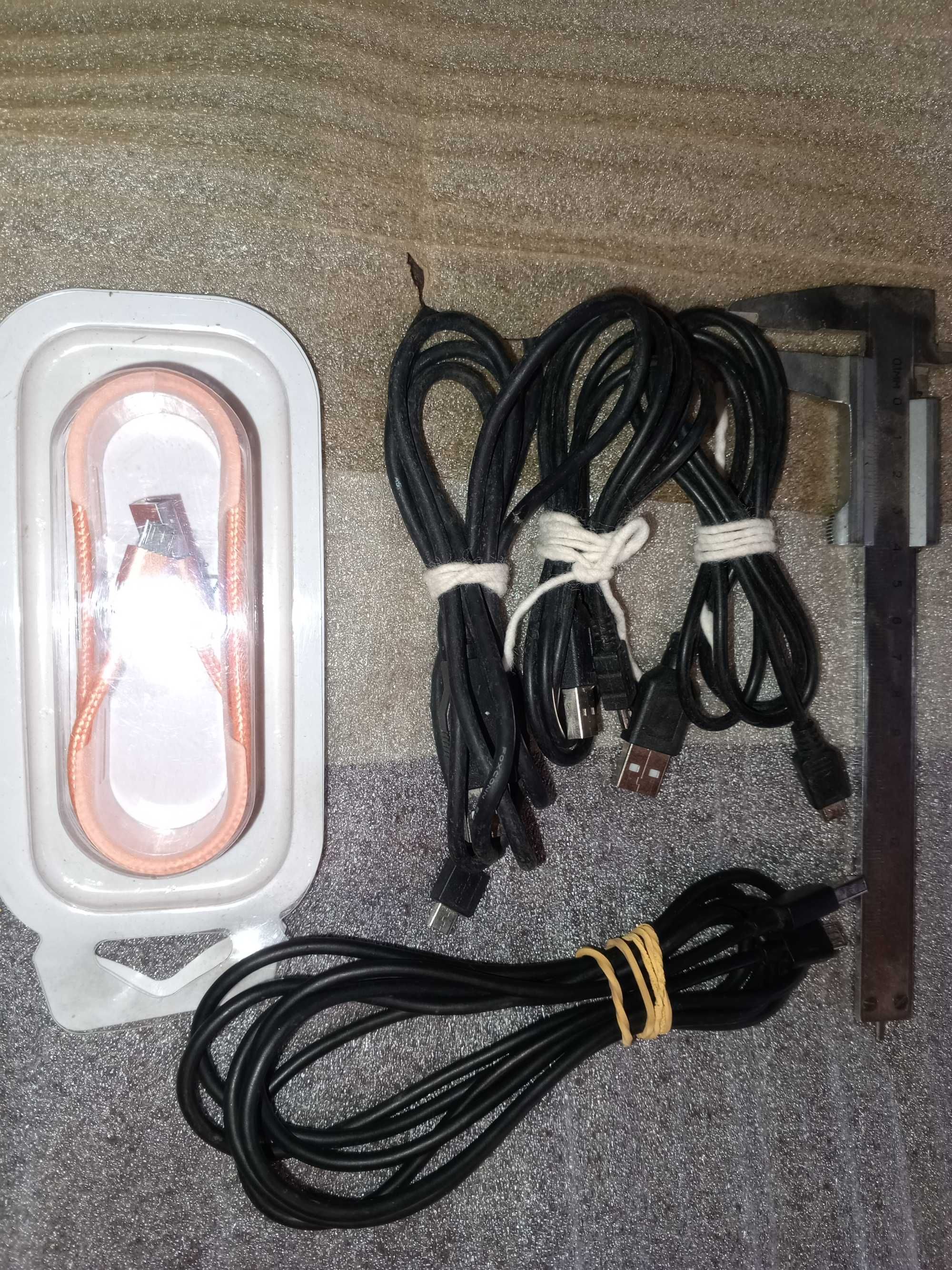 Кабель MICRO USB (6 мм.).