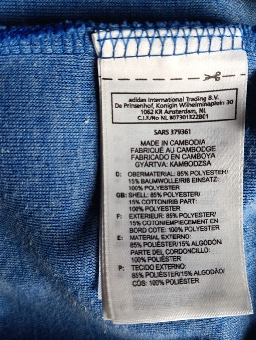 Олімпійка Adidas