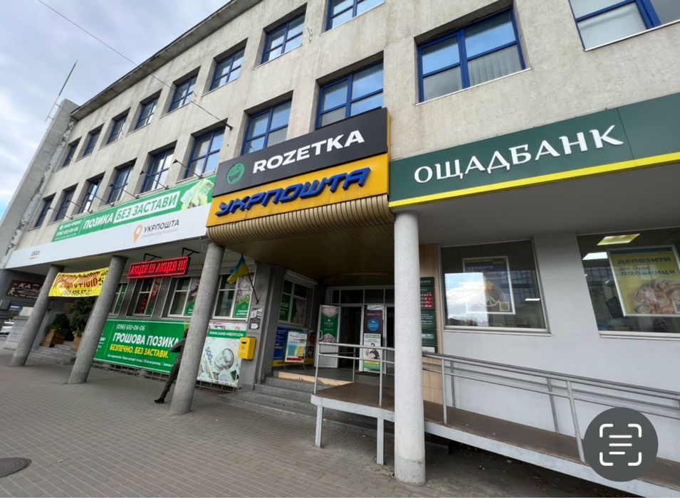Центр! Укрпошта, навпроти ЦУМу, 20м²