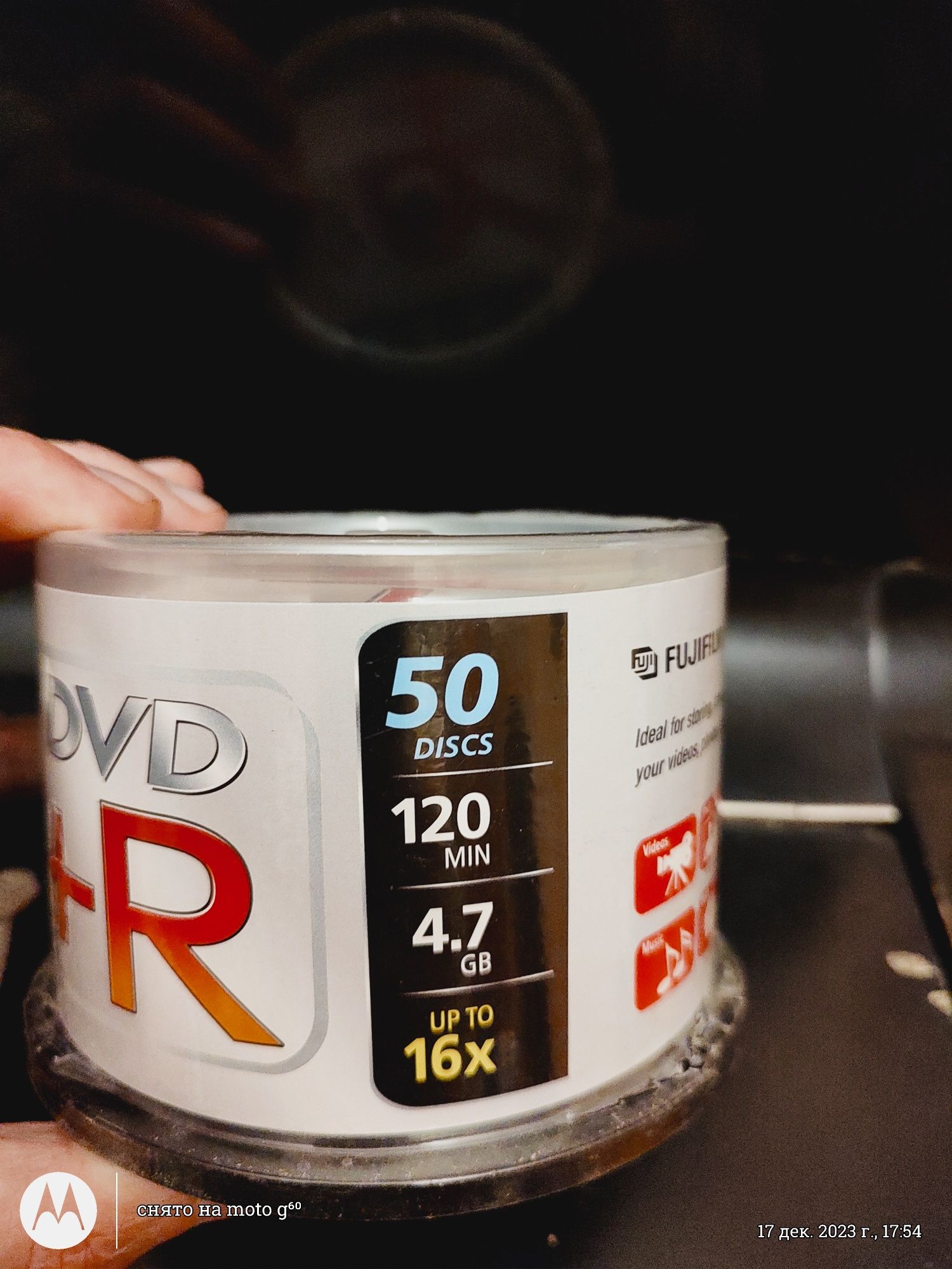 DVD+R Fujifilm, новые