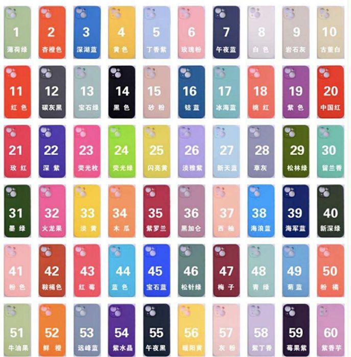 Силіконовий чохол на айфон| Silicone case iphone 15 Pro Max| Всі модел