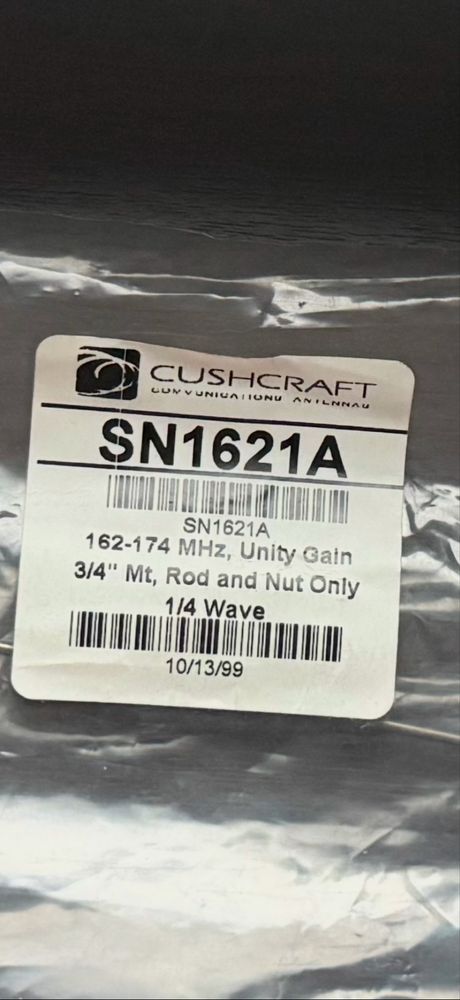 cushcraft 162-174 MHz Антенна