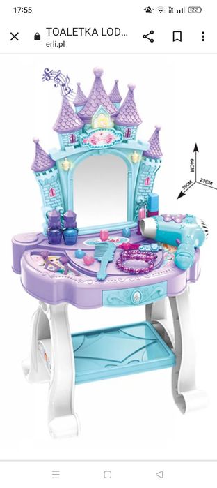 Toaletka Beauty Angel dla dziewczynki