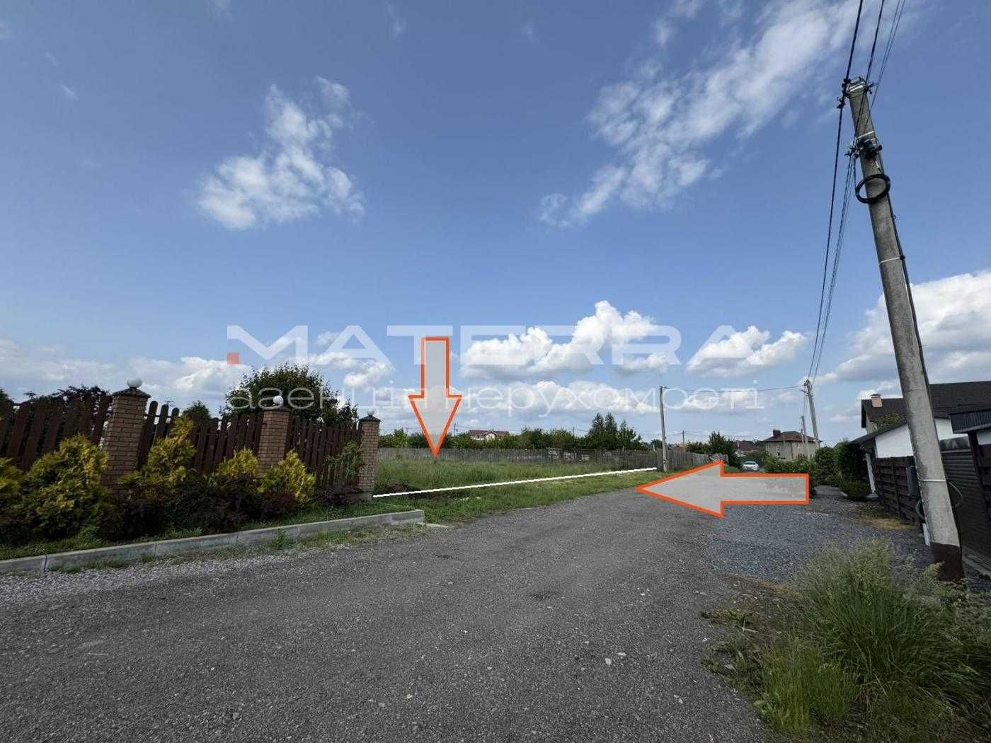 Білогородка (Сонячний 2) продам 10 сот. Асфальт, Електр 15 кВт!