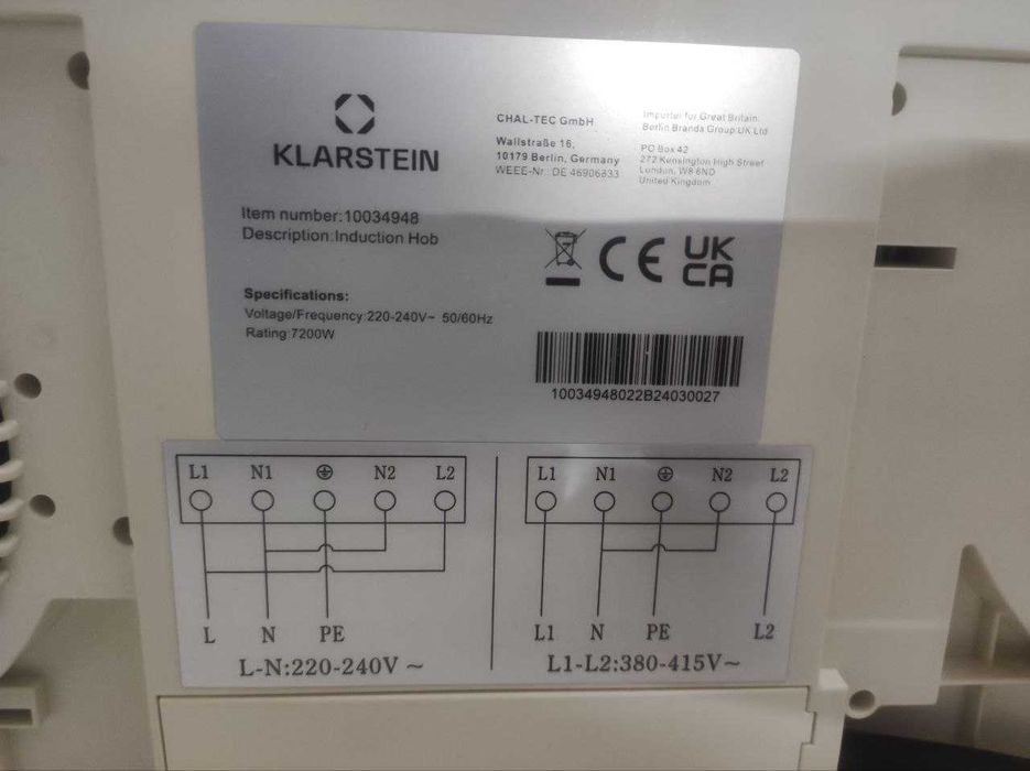 Индукционная встраиваемая плита індукція Klarstein Virtuosa EcoAdapt
