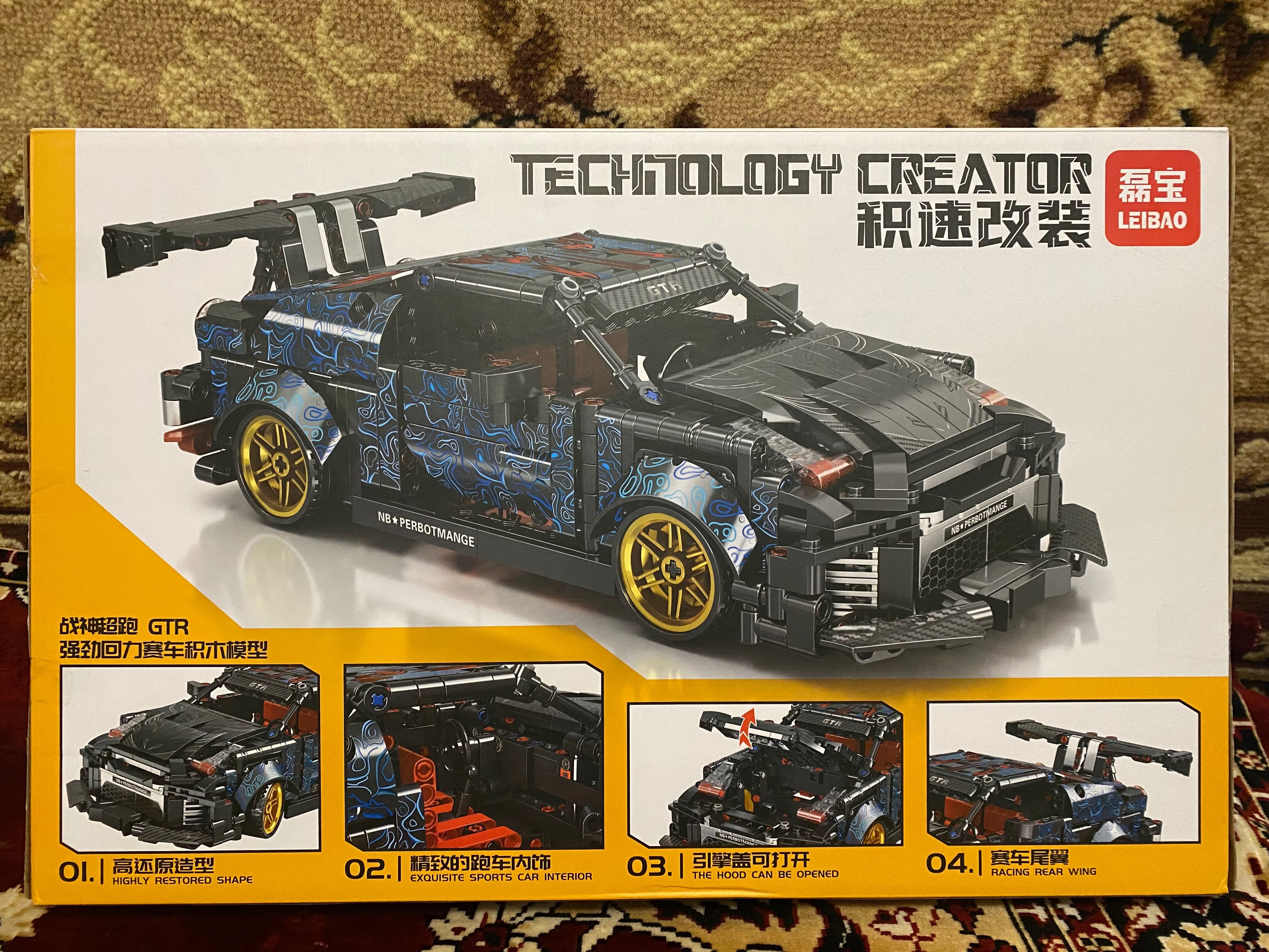 Конструктор Technology Спорткар (681 деталь, інерція