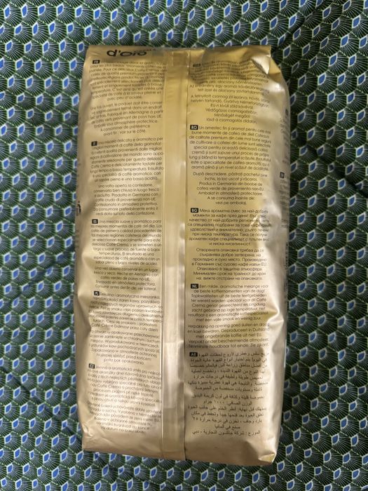 Кофе в зернах Dallmayr Crema d'Oro 1 кг Германия