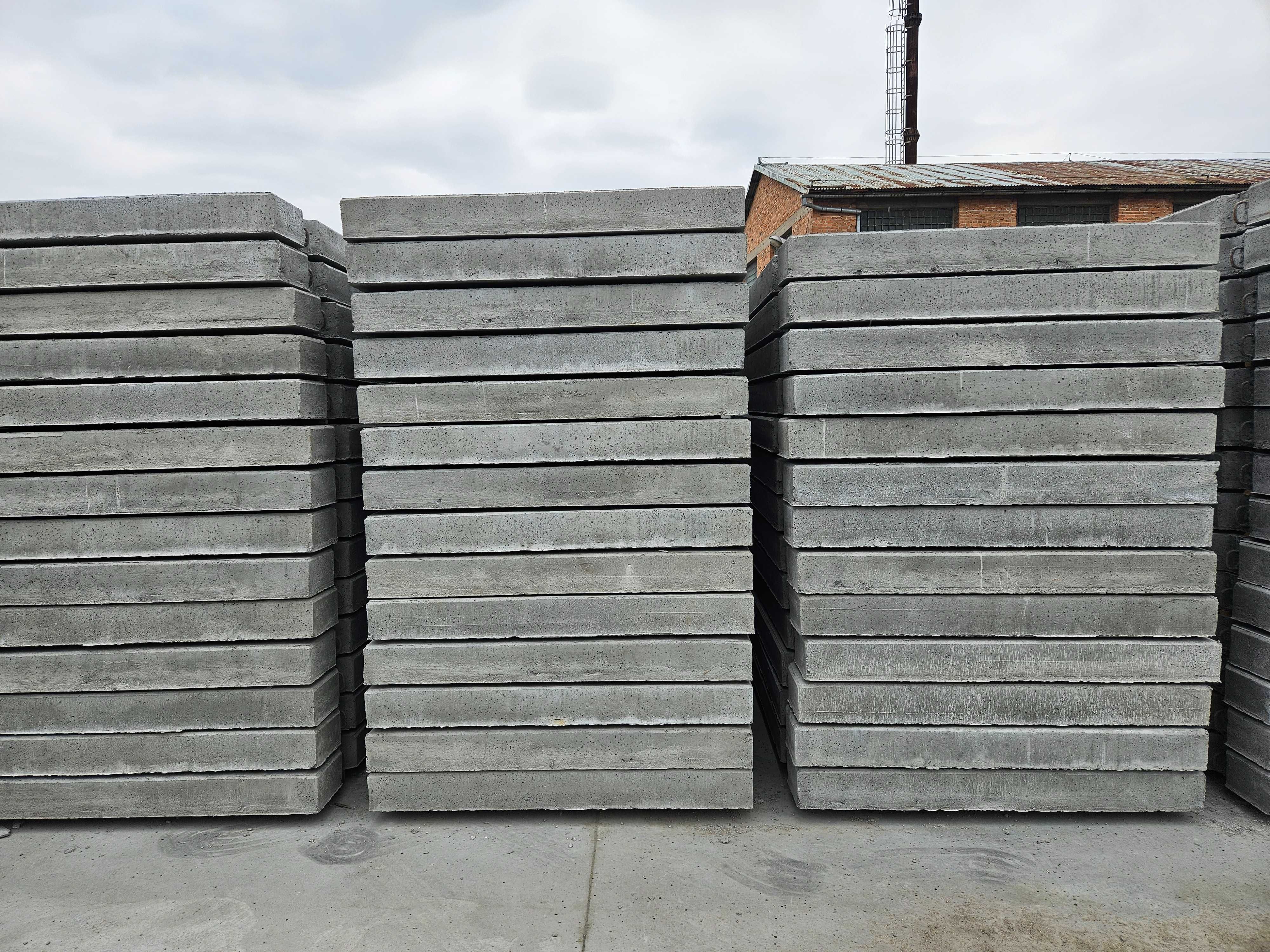 Płyty drogowe betonowe MON NOWE 300x150x15 cm Leszno