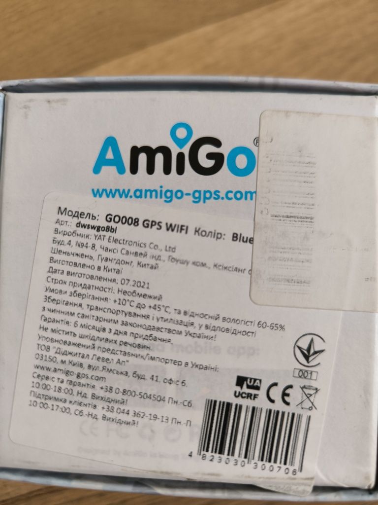 Детские смарт-часы AmiGo GO008 MILKY GPS WIFI Blue