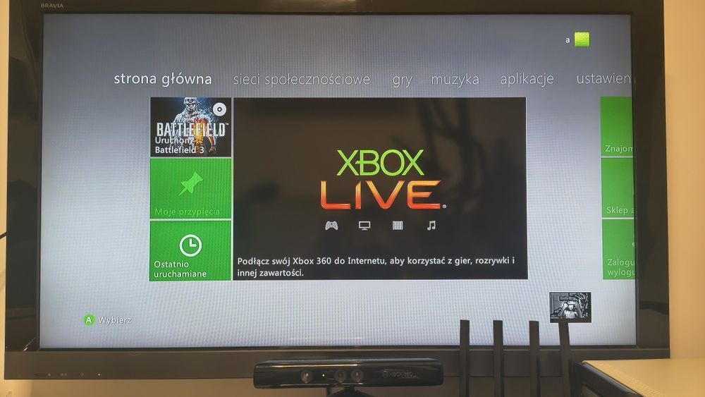 Xbox 360e 250 Gb