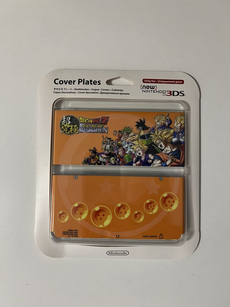 Dragon Ball Cover Plates New Nintendo 3DS