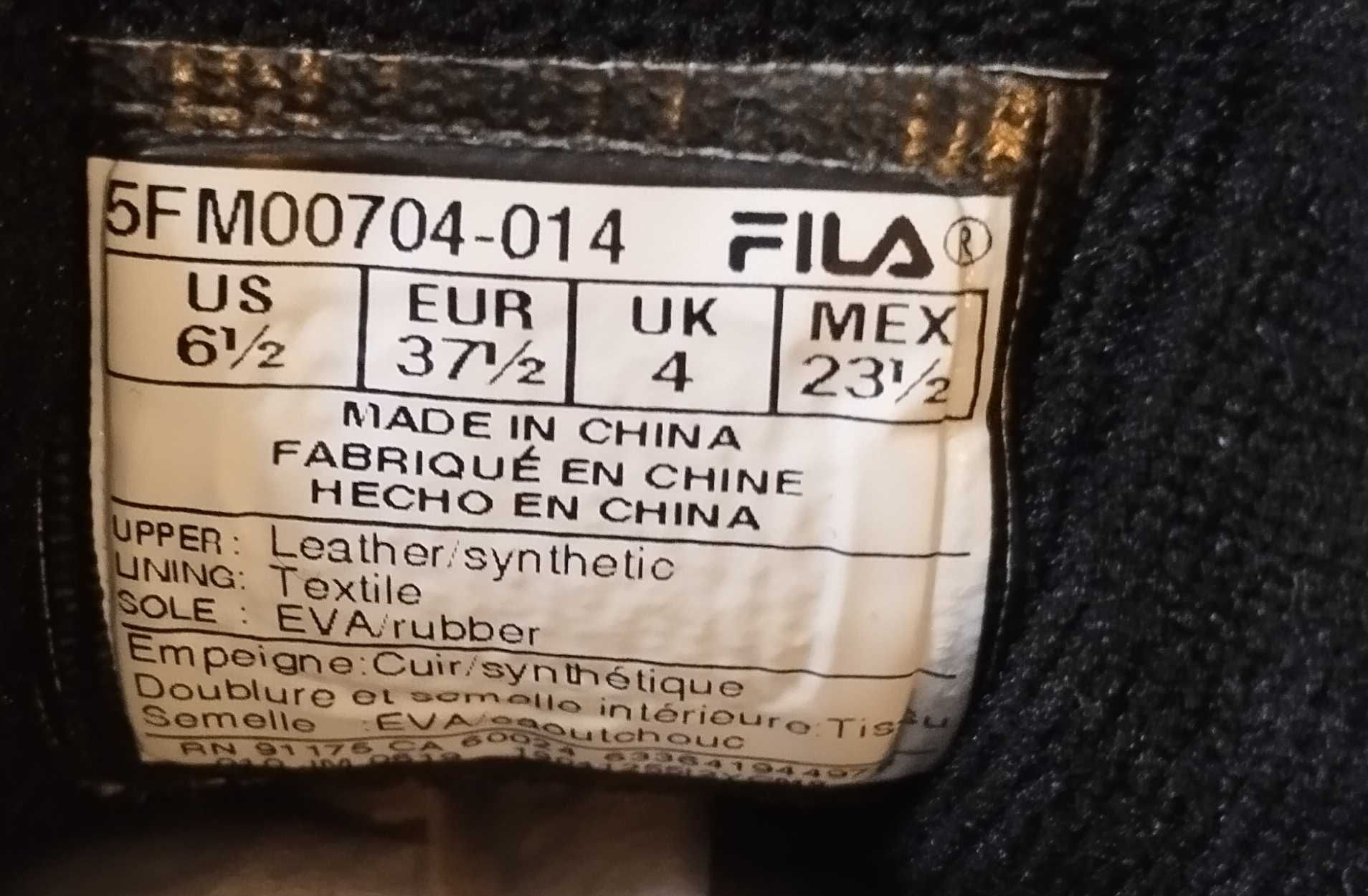 Fila Disruptor II Wedge