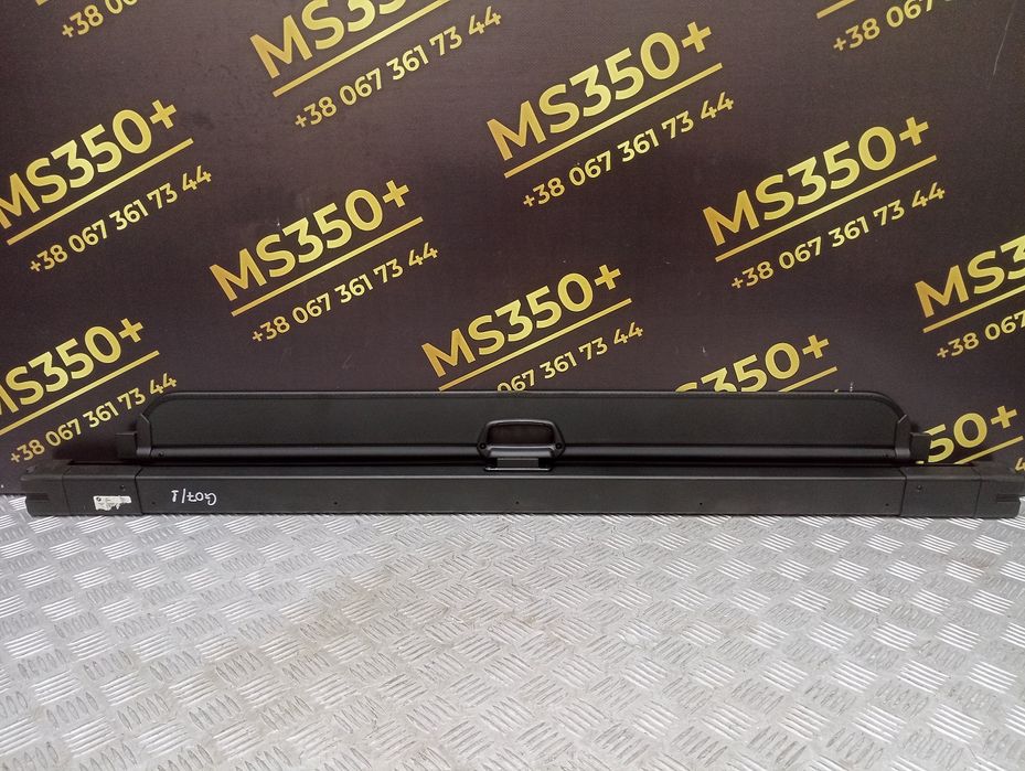 Шторка (полиця) багажника  BMW X7 G07 Розборка БМВ Х7 Г07 полка