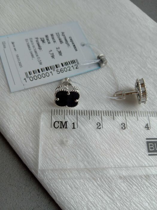 Серебряные серьги аглийский замок оникс чёрные Van Cleef Ван Клиф