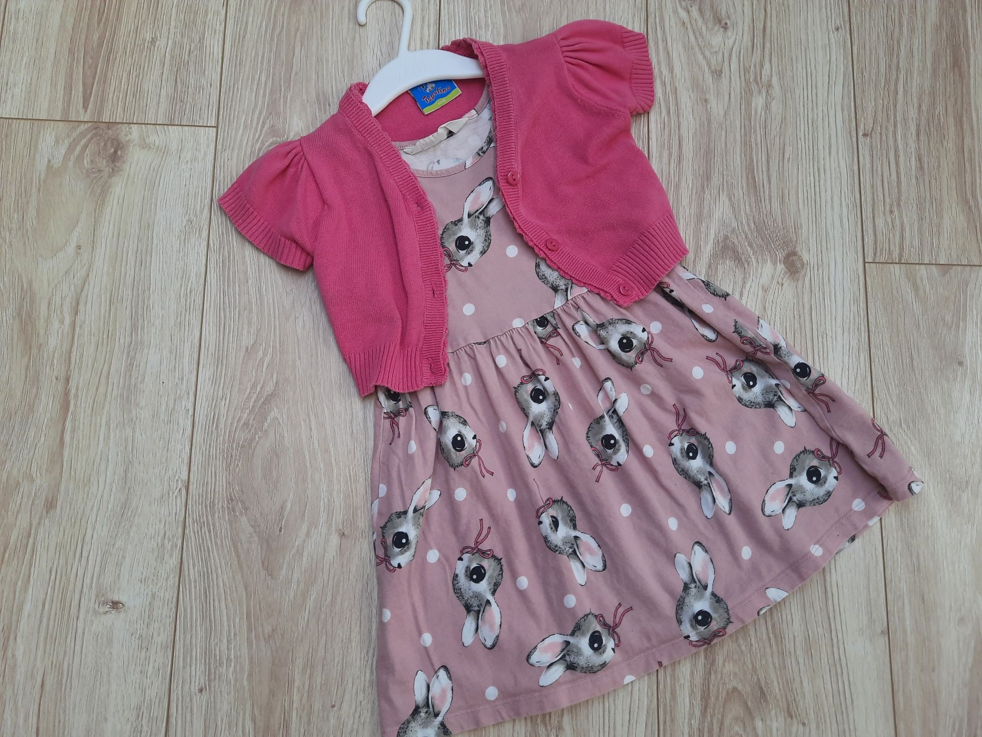 Paka na lato 98 SUKIENKI koszulki SPODENKI H&M Coccodrillo Cool Club