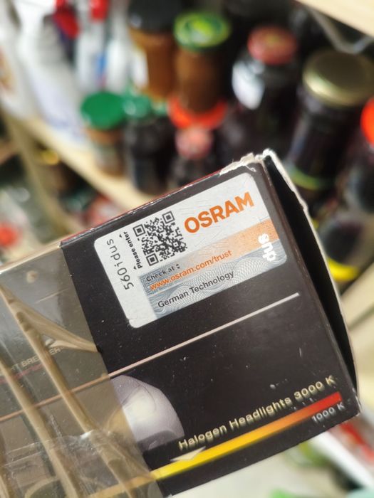 Żarówkii Osram Night Breaker LED H7