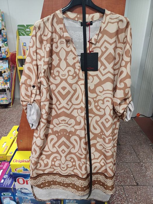 Beżowa tunika z paskiem
