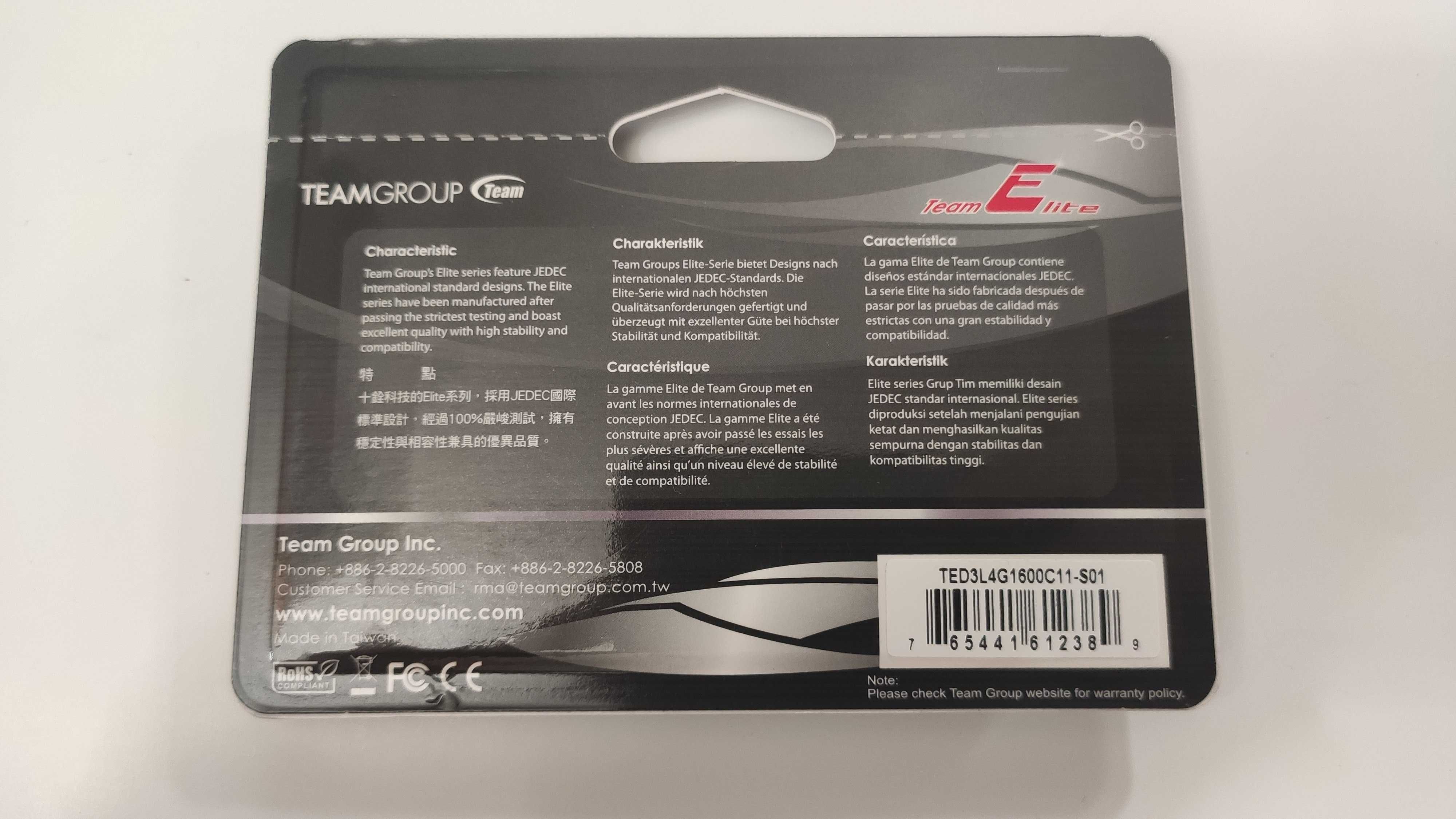 Оперативная память SODIMM DDR3 4GB 1600 Team (TED3L4G1600C11-SBK)