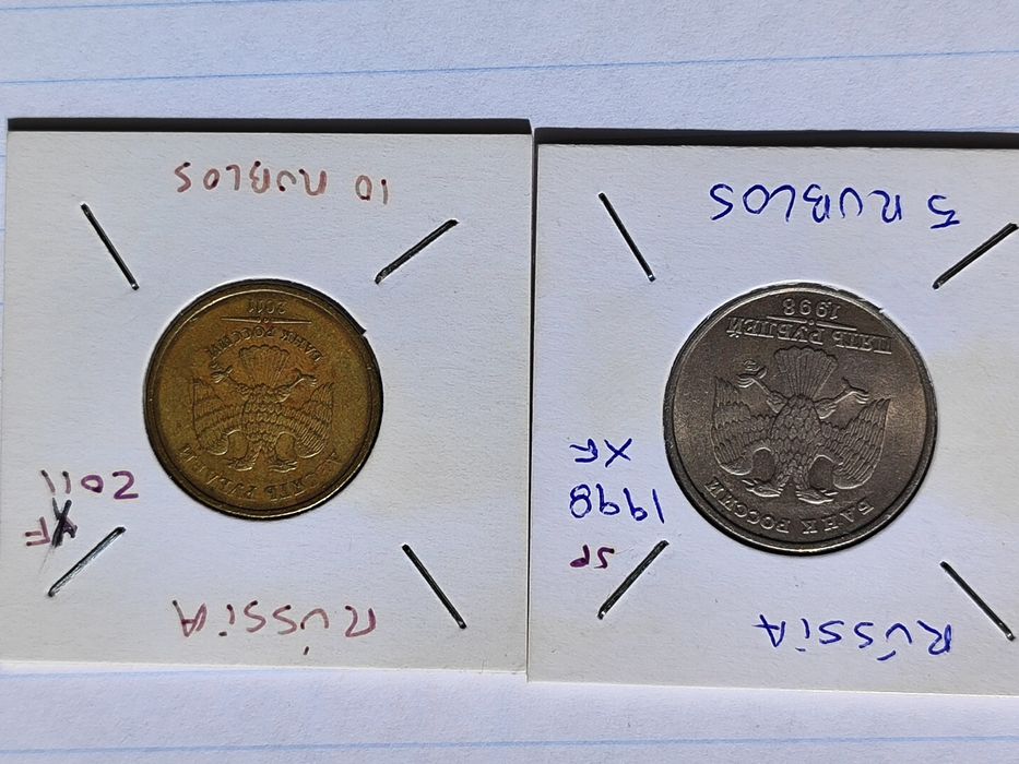 12 moedas da Rússia para venda em conjunto ( todas de tipo diferente)