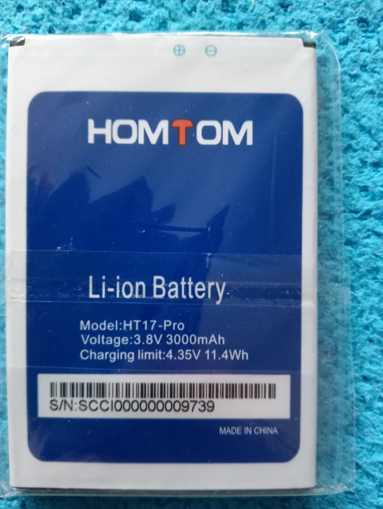 Батарея, чохол Homtom HT17 pro