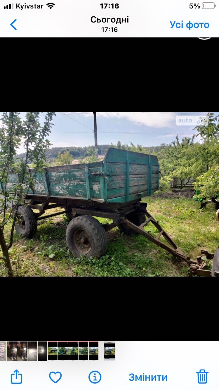 Пречік двохосний 2,5т. Маховик Юмз пускач Юмз