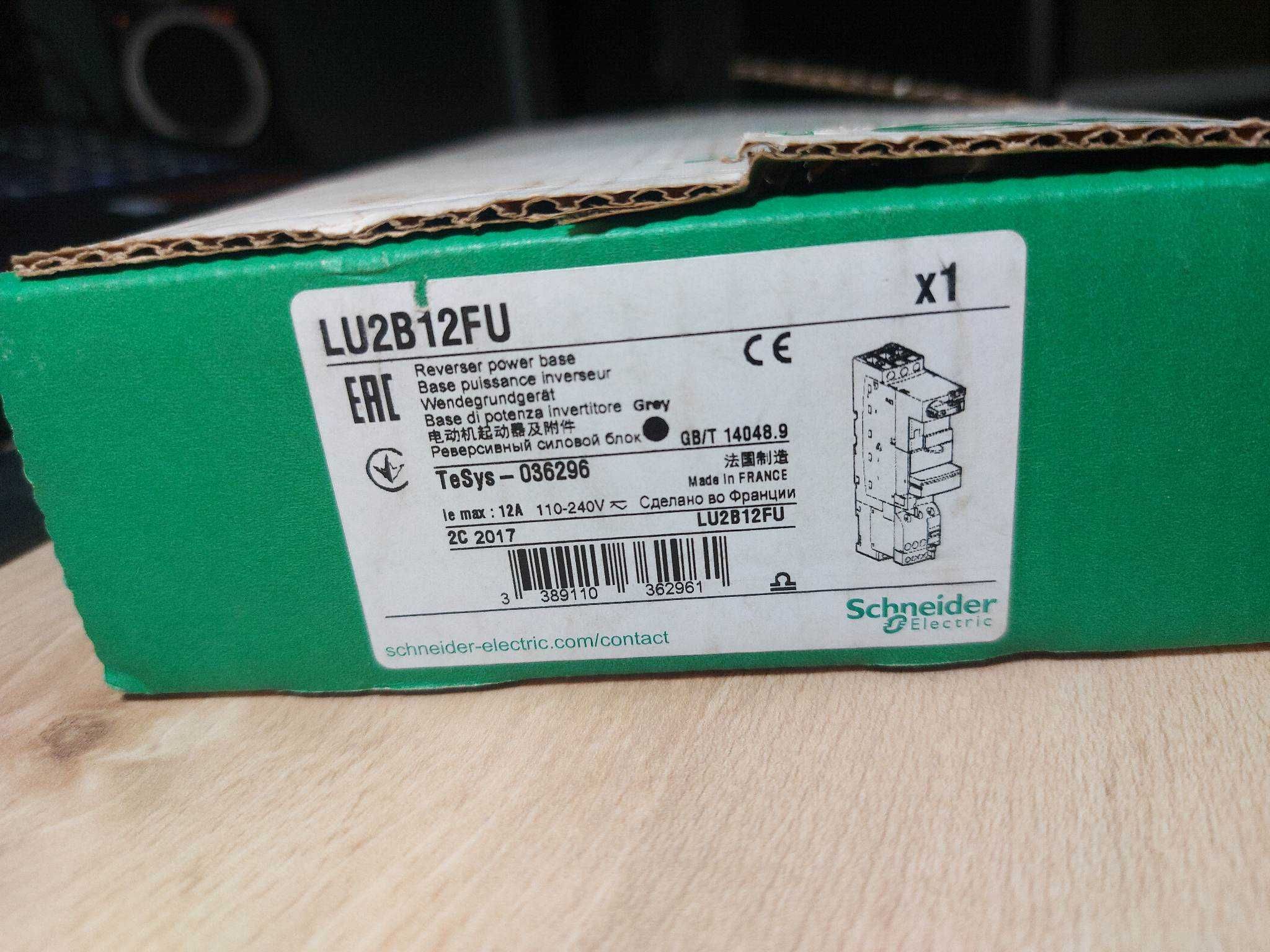 New Reversing power base LU2B12FU SCHNEIDER ELECTRIC