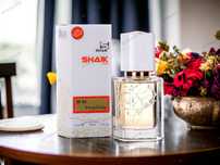 Shaik N° 54 długotrwałe Perfumy inspirowane zapachem J'adore.