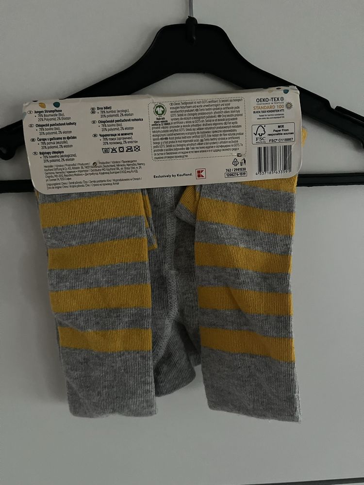 Rajstopy 98/104 nowe