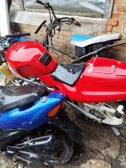 Мопед скутер honda dio 35 ,honda NS