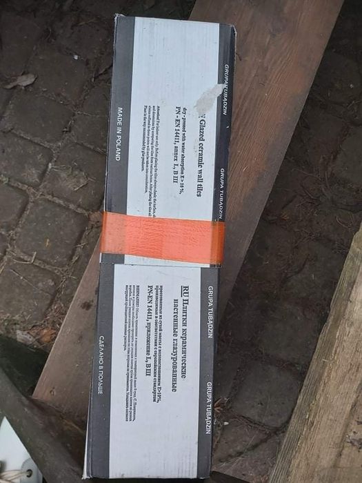 Wąskie płytki marmurkowe
