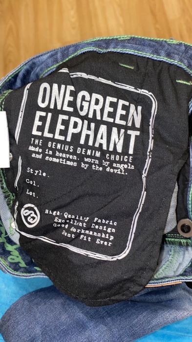 Джинсы из Германии One Green Elephant