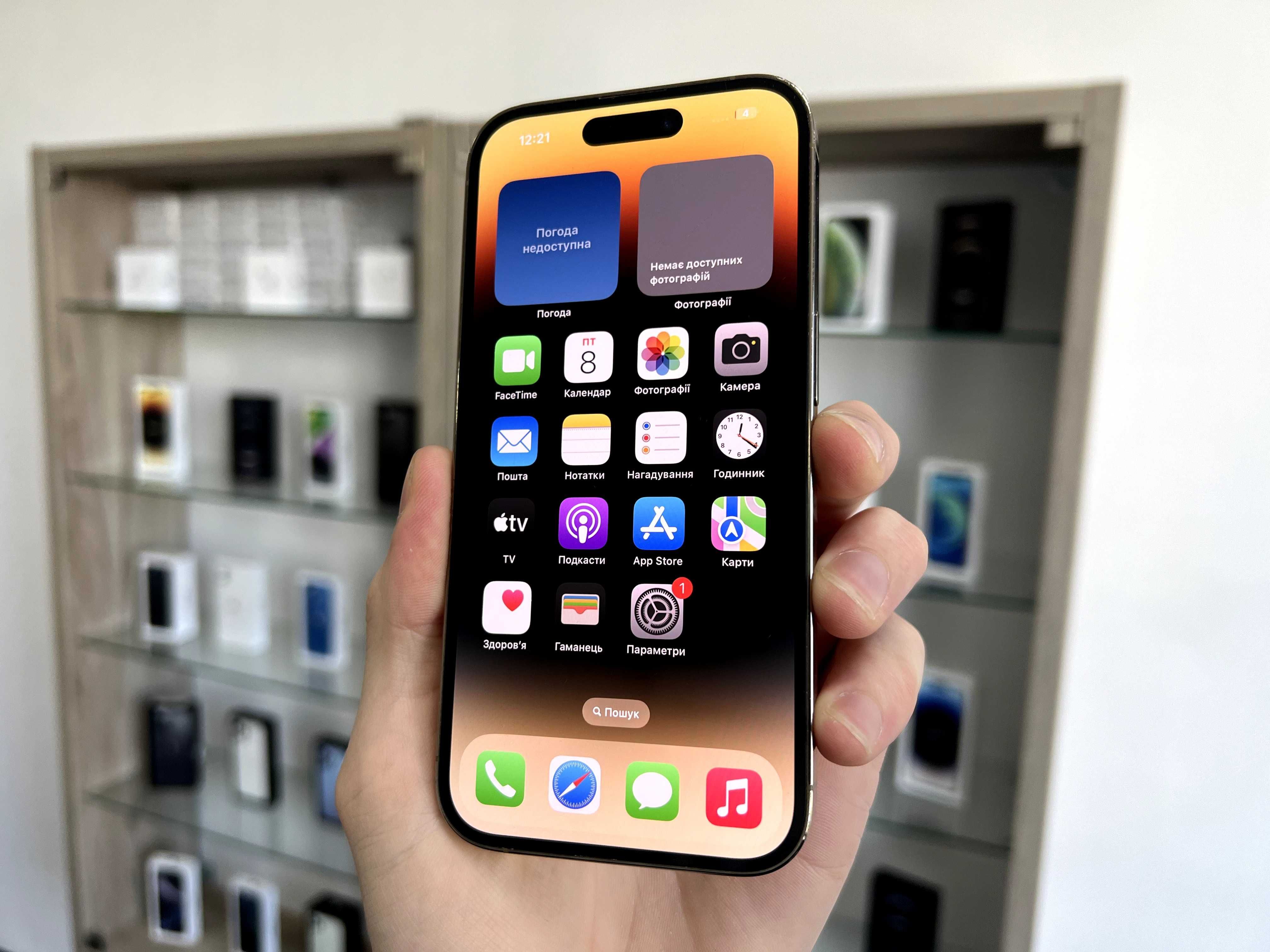 iPhone 14 Pro  128 GB Neverlock _ Гарантія _ Магазин_Обмін
