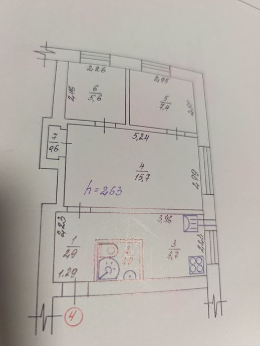 Продам 3х кімнатну квартиру