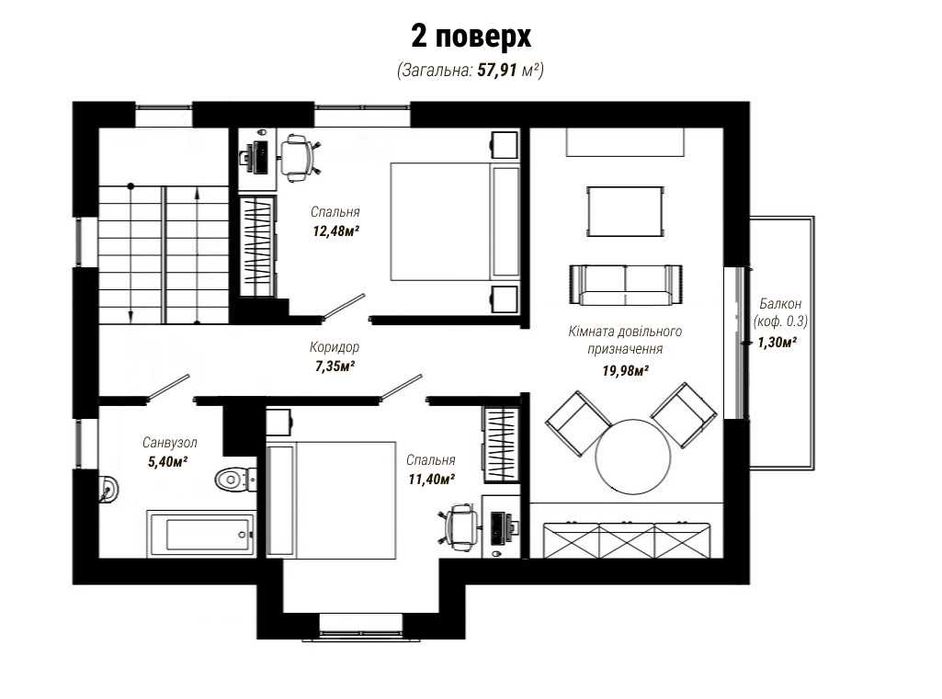 Продаж ексклюзивного котеджу з власною земельною ділянкою у Винниках