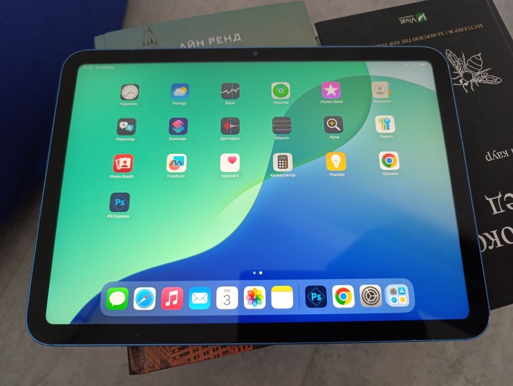 Apple iPad 10 покоління, 64 GB