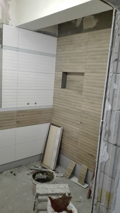 Usługi remontowo budowlane