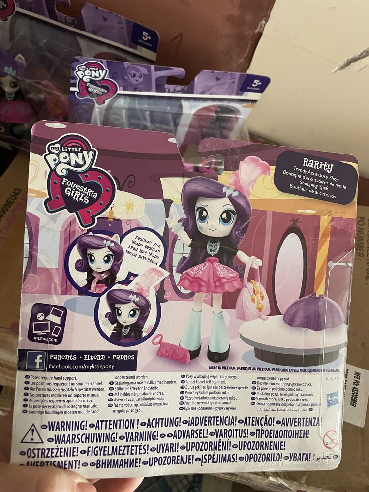 Лялька My Little Pony Equestria Girls Minis Rarity Магазин Раріті