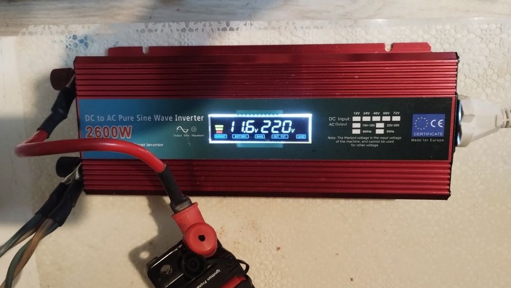 Інвертор 12-220В 2600Вт