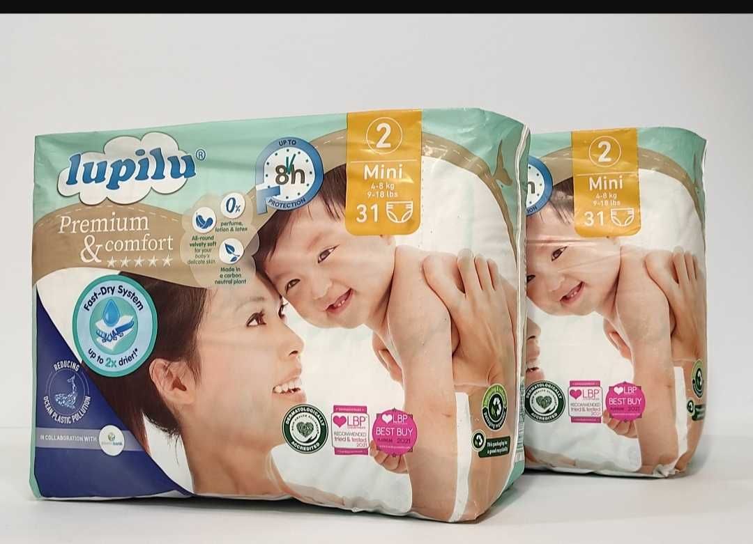 Підгузники Lupilu premium comfort розмір 2 Вага 4-8 кг., 31 шт