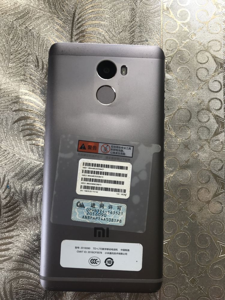 Смартфон Xiaomi Redmi 4 2/16Gb