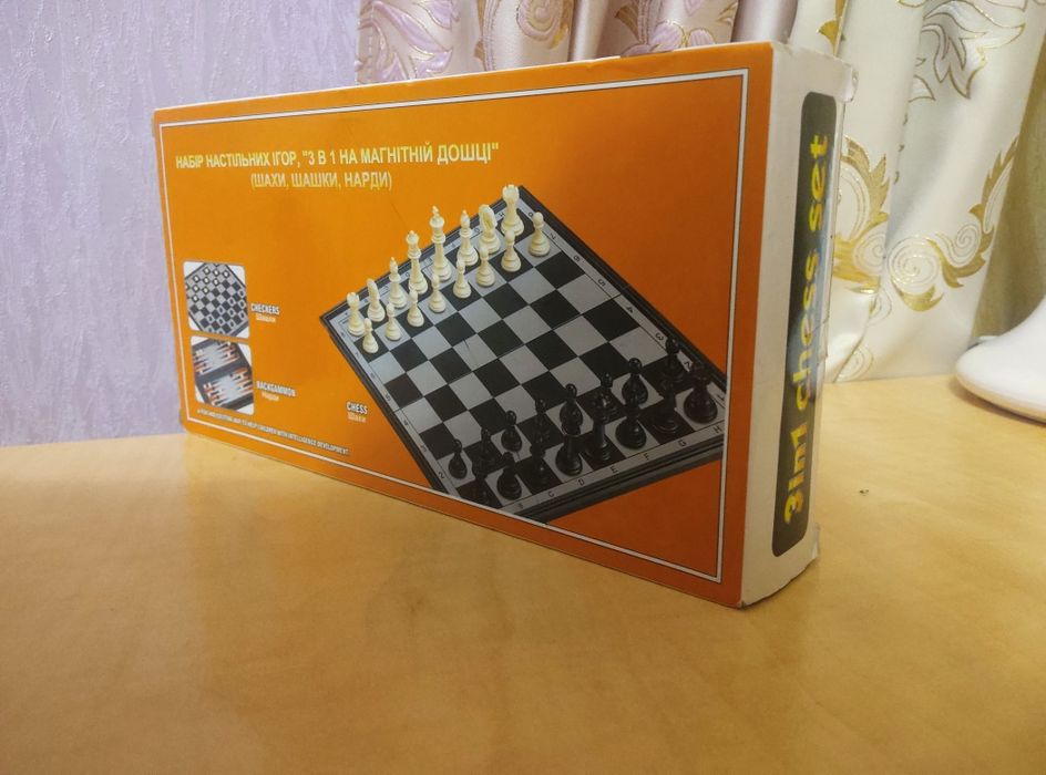 Настольные шахматы Chess Set