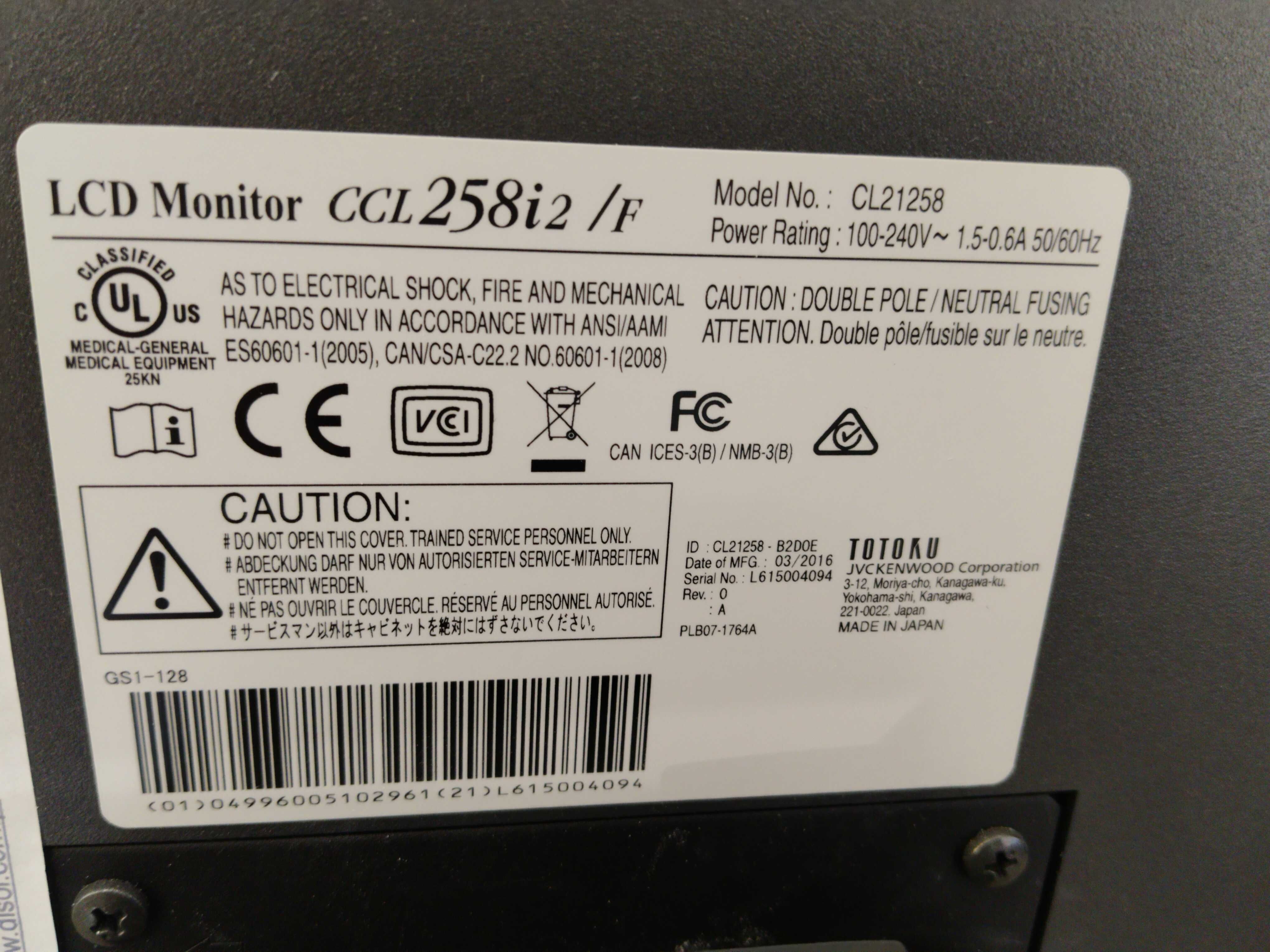 Monitor diagnostyczny CCL258i2 2 MP 21,3” monitor LCD / CZĘSTOCHOWA