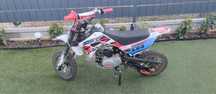 MRF Kayo 86 okazja !