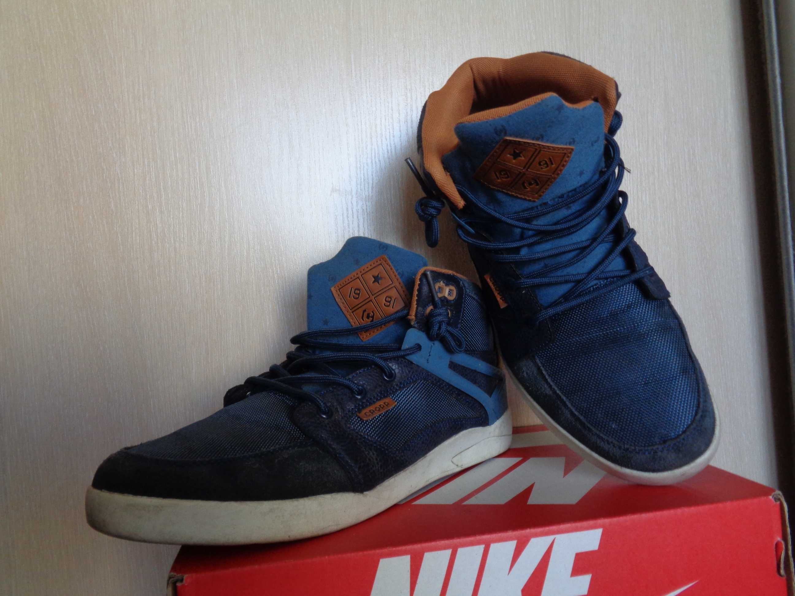 CROPP sneakersy męskie 44/28,5